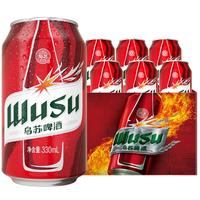 WUSU 乌苏啤酒 红乌苏啤酒 330ml*6听