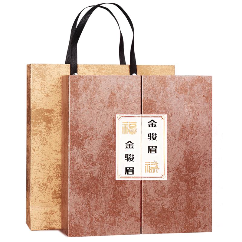 1号金骏眉 红茶礼盒装260g 正宗金俊眉高山茶叶  蜜香口感醇厚 闽景印象2021春茶 金一号金色礼盒装260g