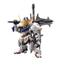 BANDAI 万代 MGSD系列 巴巴托斯-第四形态 高达 拼装型