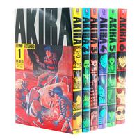 《阿基拉 1-6》（台版漫画、套装共6册）