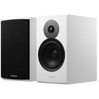 丹拿 新意境 New Emit 20 2.0声道 家用 HiFi音箱 哑光白