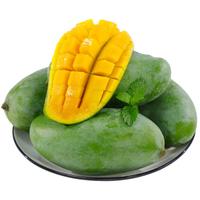 京鲜生 百色桂七芒 净重3斤装单果200g+ 生鲜水果源头直发 【桂七中果200g】3斤装