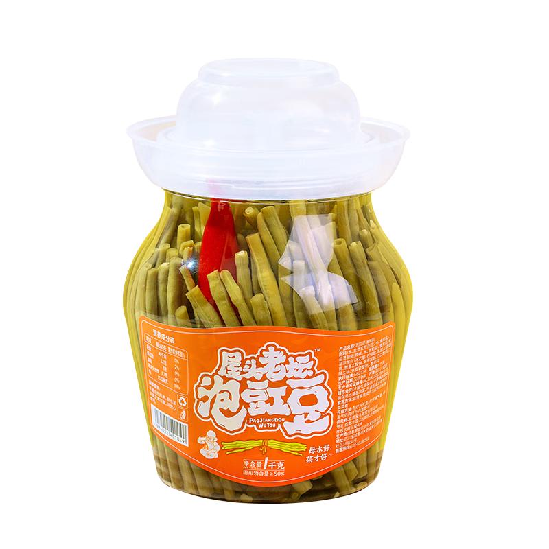 屋头老坛泡豇豆什锦泡菜酸豆角 四川下饭菜咸菜泡菜酸萝卜榨菜酱腌菜 老坛泡豇豆
