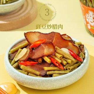 屋头老坛泡豇豆什锦泡菜酸豆角 四川下饭菜咸菜泡菜酸萝卜榨菜酱腌菜 老坛泡豇豆