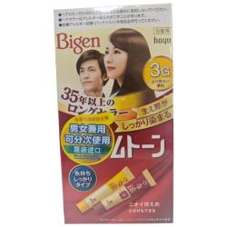 美源 白发专用可瑞幕染发膏 #3G明亮栗色 1盒