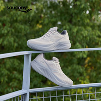 索康尼 saucony TIDE 3 女款跑步鞋 100135183063