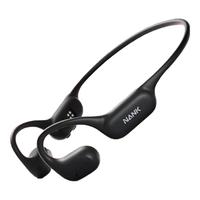 南卡 Runner Air 气传导耳机跑步无线蓝牙运动骑行耳机不入耳自带内存超长续航 玄英黑