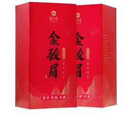 衡峰 福建金骏眉红茶100克*2盒