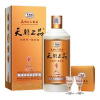 T&S 天朝上品 众人酒 53%vol 酱香型白酒 500ml*6瓶 整箱装