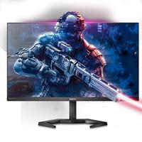 飞利浦（PHILIPS）23.8英寸 165Hz 1ms 96.8%sRGB FreeSync 滤蓝不闪屏 电竞显示屏 显示器 24M1N3200VL