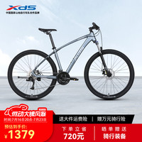 喜德盛 英雄300 山地车 100016046882
