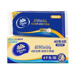 维达 无芯卷纸 超韧4层100克*40卷 加厚升级 洁厕纸整箱  合0.91/卷