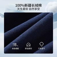德鲨鲨鱼夏季短袖刺绣翻领干爽抗菌透气Polo衫 L1T53006 灰藻色 54 均码