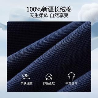 德鲨鲨鱼夏季短袖刺绣翻领干爽抗菌透气Polo衫 L1T53006 灰藻色 48 均码