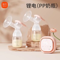 新贝 双边变频电动吸奶器