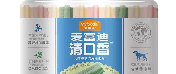 狗洁齿骨、鹿角、压骨：同一货架上的营销话术和断牙事故