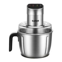 苏泊尔 绞肉机家用 电动多功能不锈钢悬浮刀料理搅拌机 可调粗细搅肉机JR65S-G220