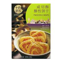  BAKERY 十月初五 OCTOBER FIFTH BAKERY 咸切酥 150g