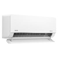 WAHIN 华凌 KFR-50GW/N8HL3 新三级能效 壁挂式空调 2匹