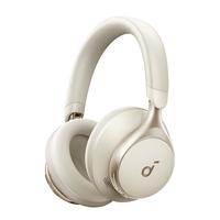 SoundCore 声阔 Space One 耳罩式头戴式动圈双模耳机 流光白