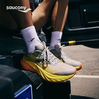 百亿补贴：索康尼 saucony SLAY全速3 通用款跑鞋