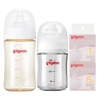 Pigeon/贝亲 防胀气 婴儿奶瓶  160ml+(非玻璃)240ml+S+L 0-3个月