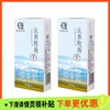 悠纯 认养纯牛奶1L*2盒牧场鲜知全脂纯奶新鲜早餐奶