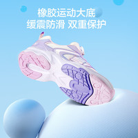  SKECHERS/斯凯奇 机能 男士运动鞋