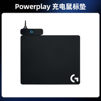 罗技 logitech PowerPlay鼠标垫无线充电底座GPW二代三代四代鹰眼朱雀G502X