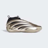 百亿补贴：adidas 阿迪达斯 哈登9代中性稳定缓震签名版专业篮球鞋「赛博金属」JR2506