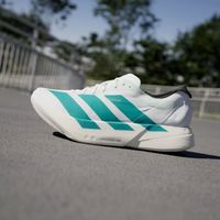 adidas 阿迪达斯 Adizero Adios Pro 4 舒适百搭 低帮跑步鞋 男 白JR1267