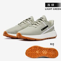 迪卡侬 DECATHLON Be Gear up 男款跑鞋 IVX1