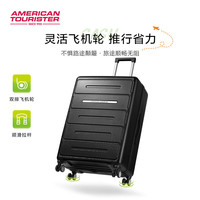 美旅 小型登机行李箱轻商务拉杆箱大容量密码箱轻便旅行箱NG2 黑色 28英寸