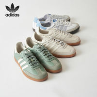 adidas 阿迪达斯 三叶草 SAMBA OG W 女款休闲板鞋 IE7011