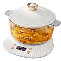 长帝（changdi）多功能锅养生锅 2L大容量 家用定时预约电炖锅隔水炖盅煲汤锅 掌上明珠RE25A珍珠白