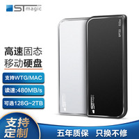 赛帝曼克 STmagic PSSD移动固态硬盘Type-cUSB3.1   高速手机电脑mac通用 spt33-360G 经典黑