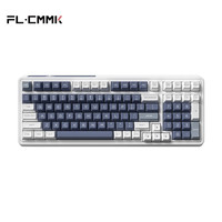 腹灵 CMK99 99键 2.4G蓝牙 多模无线机械键盘 冰川蓝 TTC虎轴 RGB