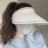 宾屏 空顶防晒帽女防紫外线新款夏季专用遮阳帽骑车遮脸无痕一体太阳帽 白色 单个米帽子可折叠携带更方
