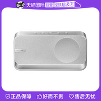BOSE SoundLink Home无线蓝牙家居音响 出众音质持久续航