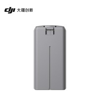 大疆 DJI Mini 2 智能飞行电池 7.7V 2250mAh