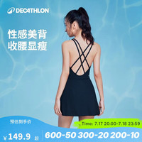 移动端、京东百亿补贴：迪卡侬 DECATHLON 泳衣女士泳裙连体泳衣 小黑裙 遮肚显瘦保守游泳衣泳装2895085