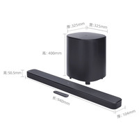 JBL 电视回音壁BAR500MK2无线低音炮杜比全景声家庭影院