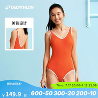 移动端、京东百亿补贴：迪卡侬 DECATHLON 专业训练服 女士泳衣 5565515