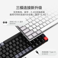 京东京造 K3Max 84键 三模机械键盘 太空灰 佳达隆2.0矮茶轴 单光