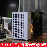 小喆优品 zzaw C4P M-ATX机箱 银色