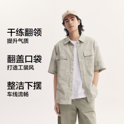 森马 短袖衬衫男2025秋款纯棉宽松衬衣外套户外工装做旧水洗上衣
