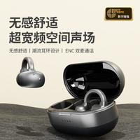 匹克 运动蓝牙耳机通话降噪长续航真无线耳机适用苹果华为小米通用