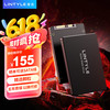 凌态 LINTYLE X12 SSD固态硬盘 480GB SATA3.0