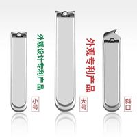 月丰 德国工艺指甲刀单个防飞溅指甲剪多功能大号指甲钳