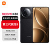 红米 K80 5G手机 12GB+256GB 玄夜黑